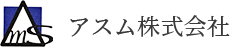 静岡県浜松市で製造加工・溶接のことならアスム株式会社